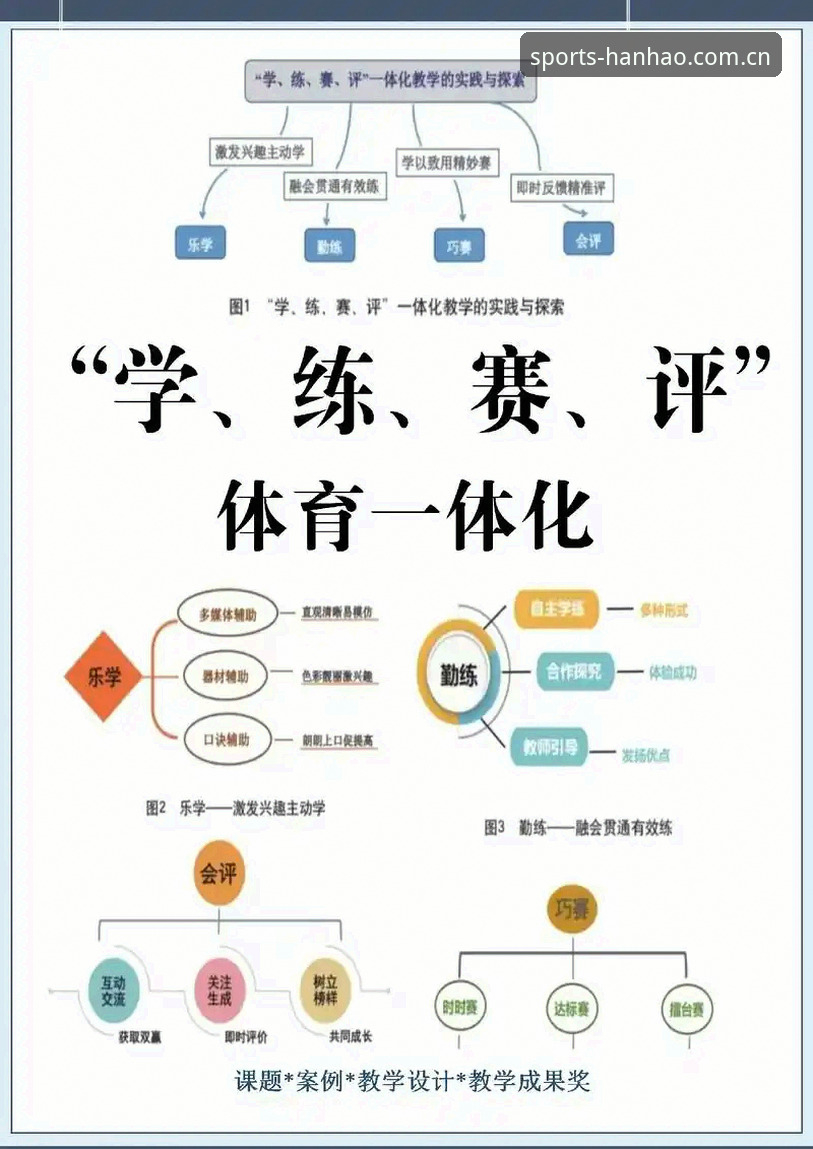 2026浩瀚体育投诉 2026浩瀚体育投诉深度评测:从实战角度解析平台真实体验与解决方案